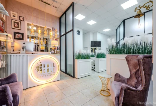 салон красоты nailcult на улице маршала захарова фото 8 - liftinglica.ru