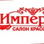 салон красоты империя  - liftinglica.ru