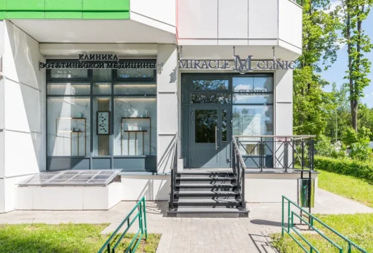 косметологический центр miracle clinic фото 1 - liftinglica.ru