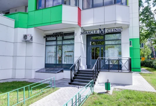 косметологический центр miracle clinic фото 14 - liftinglica.ru