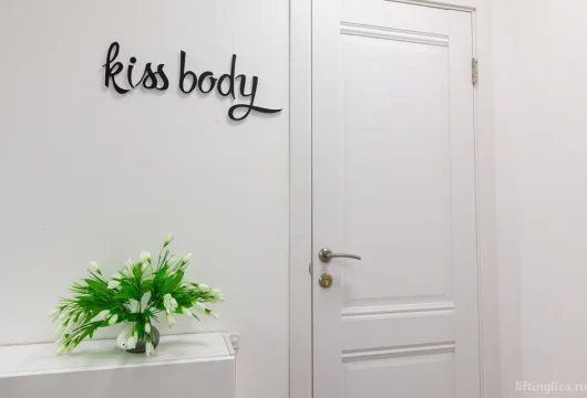 студия красоты kiss body фото 8 - liftinglica.ru