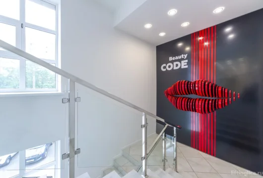 клиника косметологии и салон красоты my code фото 11 - liftinglica.ru