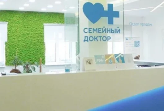 поликлиника №2 семейный доктор на бульваре генерала карбышев  фото 6 - liftinglica.ru