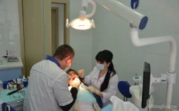 стоматология лиадент фото 2 - liftinglica.ru