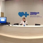 поликлиника №7 семейный доктор в проезде дежнёва фото 2 - liftinglica.ru