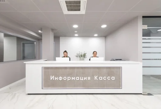 многопрофильная клиника бест клиник в спартаковском переулке фото 12 - liftinglica.ru
