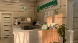 клиника сердца добромед на братиславской улице фото 2 - liftinglica.ru