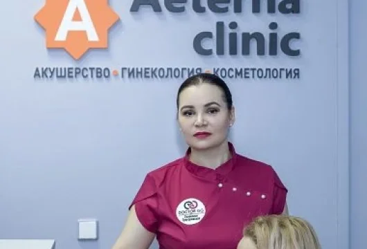 многофункциональный медицинский центр этерна фото 8 - liftinglica.ru