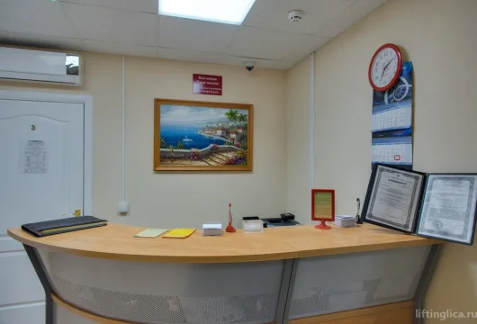 медицинский центр здоровая семья фото 15 - liftinglica.ru
