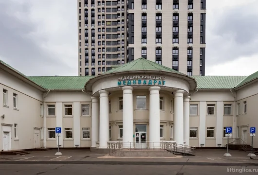 многопрофильный медицинский центр медквадрат на каширском шоссе фото 8 - liftinglica.ru