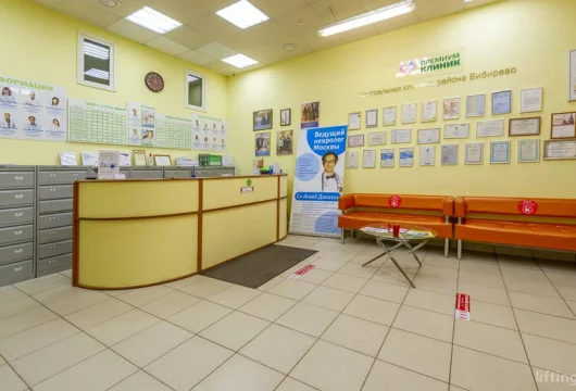 многопрофильный медицинский центр центральная клиника района бибирево на улице плещеева фото 14 - liftinglica.ru