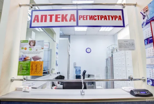 медицинский центр натали-мед фото 9 - liftinglica.ru