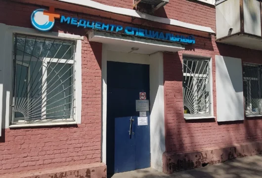 медицинский центр специальный мдц-с на малой семёновской улице фото 8 - liftinglica.ru