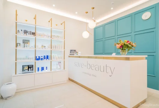 клиника косметологии save the beauty на профсоюзной улице фото 13 - liftinglica.ru