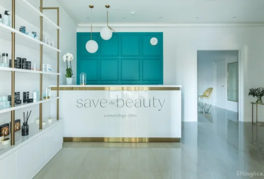клиника косметологии save the beauty на профсоюзной улице фото 6 - liftinglica.ru