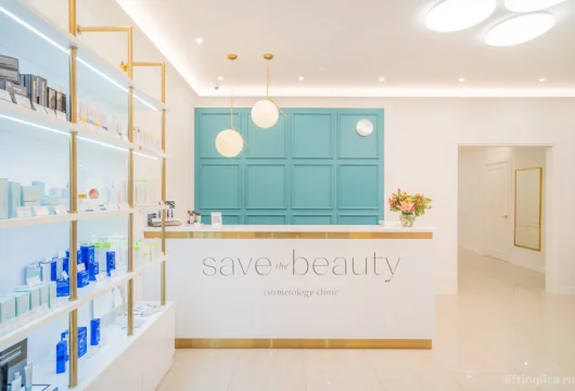 клиника косметологии save the beauty на профсоюзной улице фото 10 - liftinglica.ru