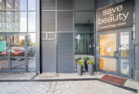 клиника косметологии save the beauty на профсоюзной улице фото 15 - liftinglica.ru