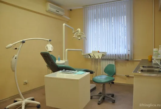 стоматология энергия классик фото 4 - liftinglica.ru