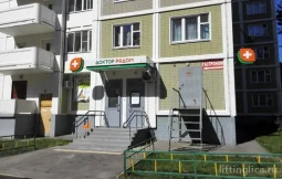 клиника ниармедик на улице молодцова фото 2 - liftinglica.ru