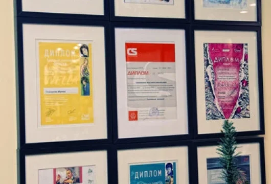 салон красоты брандо фото 13 - liftinglica.ru