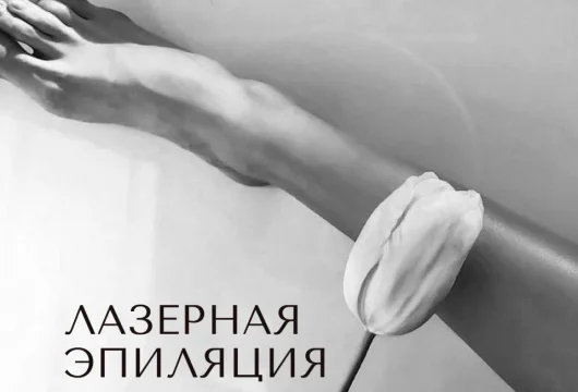 салон красоты династия фото 1 - liftinglica.ru