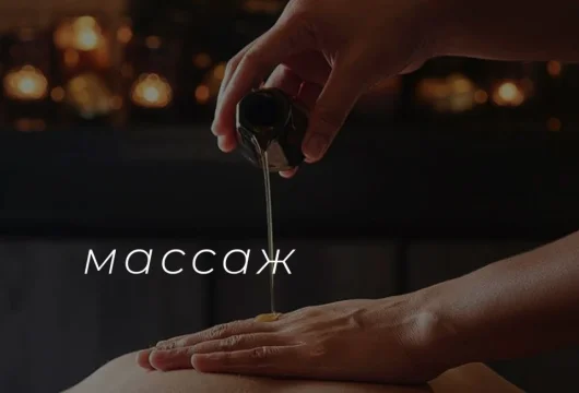 салон красоты династия фото 4 - liftinglica.ru