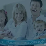 клиника моя стоматология  - liftinglica.ru