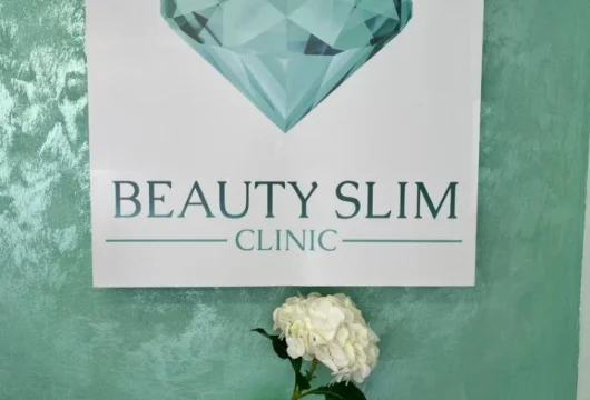 клиника аппаратной и инъекционной косметологии beauty slim clinic фото 4 - liftinglica.ru