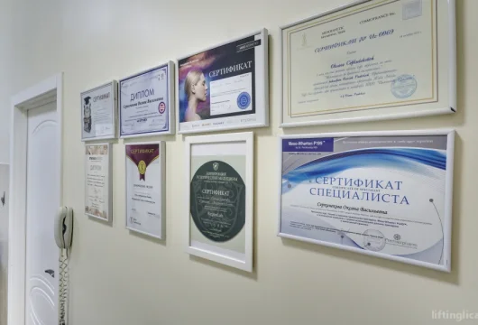 салон красоты никор в силино фото 4 - liftinglica.ru
