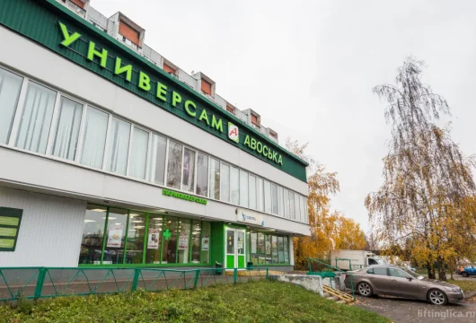 салон красоты kadavi beauty studio в больничном проезде фото 18 - liftinglica.ru