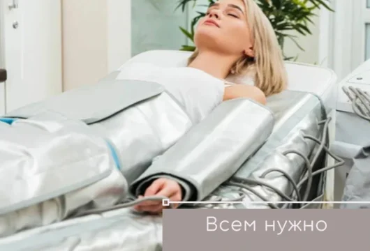 студия массажа мечта бьюти в керамическом проезде фото 14 - liftinglica.ru