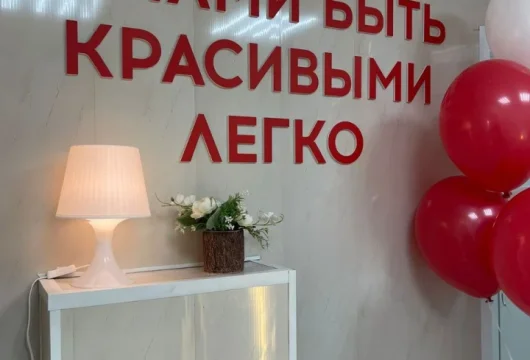 студия массажа мечта бьюти в керамическом проезде фото 1 - liftinglica.ru