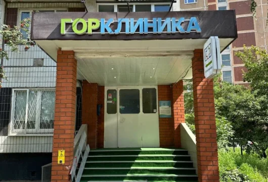 медицинский центр горклиника на перовской улице фото 8 - liftinglica.ru