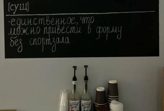 студия красоты evanesko.beauty фото 1 - liftinglica.ru