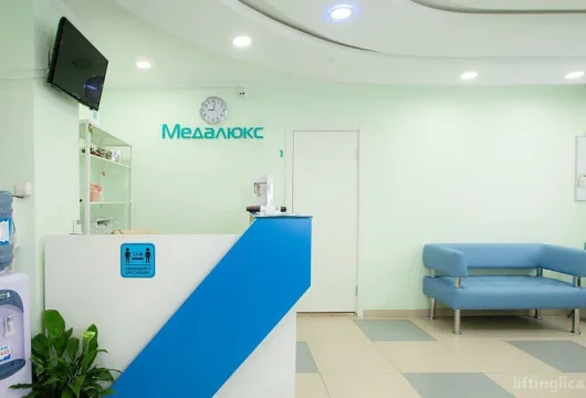клиника медалюкс на улице маршала чуйкова фото 8 - liftinglica.ru