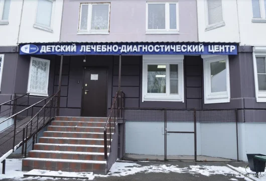 лечебно-диагностический центр в коломенском на высокой улице фото 7 - liftinglica.ru