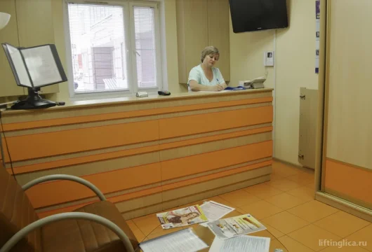 лечебно-диагностический центр в коломенском на высокой улице фото 2 - liftinglica.ru