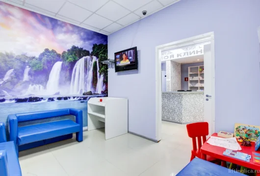 многопрофильный медицинский центр моя клиника фото 14 - liftinglica.ru