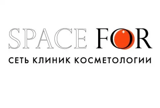 клиника косметологии space for на якиманке фото 5 - liftinglica.ru