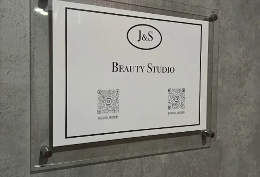 студия эстетической косметологии j&s beauty studio фото 2 - liftinglica.ru