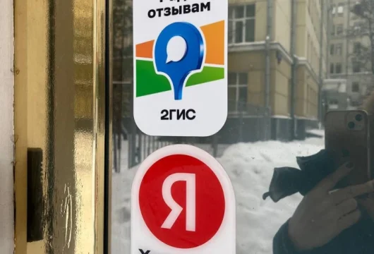 студия красоты маллена фото 7 - liftinglica.ru