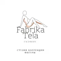 спа салон fabrika tela  - liftinglica.ru