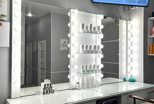 клиника beauty pro фото 5 - liftinglica.ru