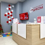 dоктор и лаборатория фото 2 - liftinglica.ru