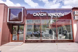 салон красоты остэль фото 2 - liftinglica.ru