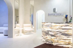 клиника медицинской косметологии vitaderm фото 2 - liftinglica.ru