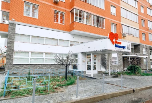 медицинский центр вита медикус на ольховой улице фото 6 - liftinglica.ru