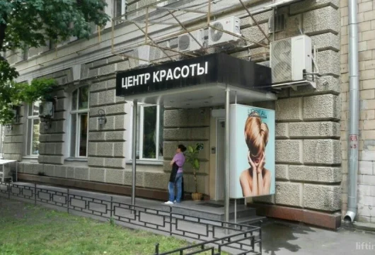 клиника integrity фото 2 - liftinglica.ru
