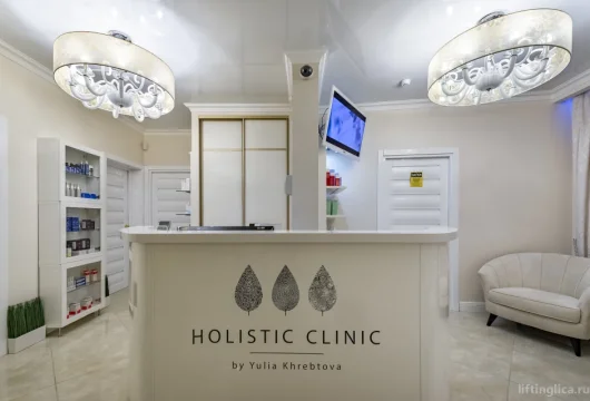 holistic clinic by yulia khrebtova фото 19 - liftinglica.ru