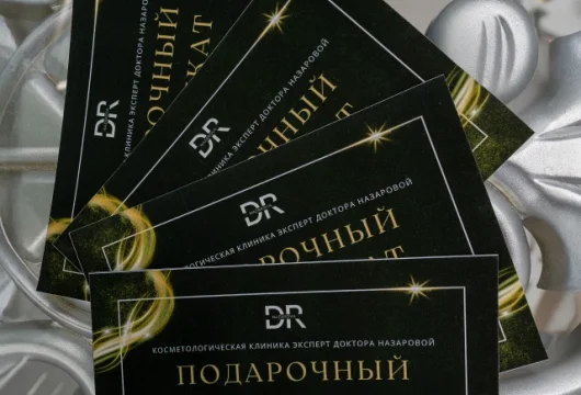 клиника косметологии «эксперт» фото 10 - liftinglica.ru